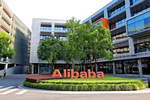 阿里巴巴投資3000萬美元在俄建數(shù)據(jù)中心