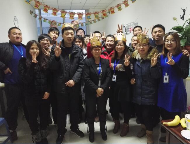 河北慧日信息技術(shù)有限公司Q4季度生日會(huì)