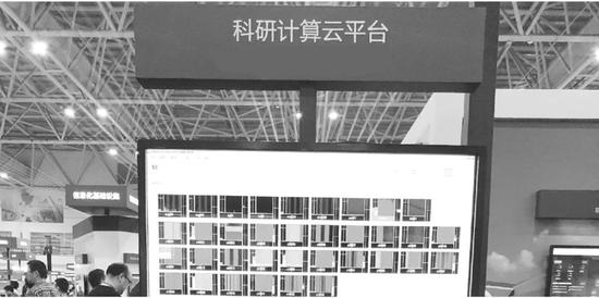 中國(guó)超算服務(wù)，誰(shuí)主沉??？