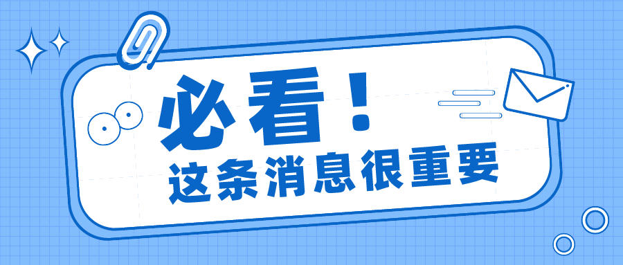 應(yīng)用區(qū)塊鏈技術(shù)加快營商環(huán)境建設(shè)