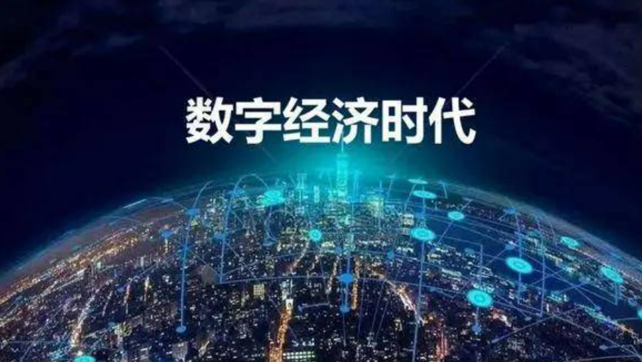 國內(nèi)最大IDC市場 京津冀地區(qū)發(fā)展趨勢如何？